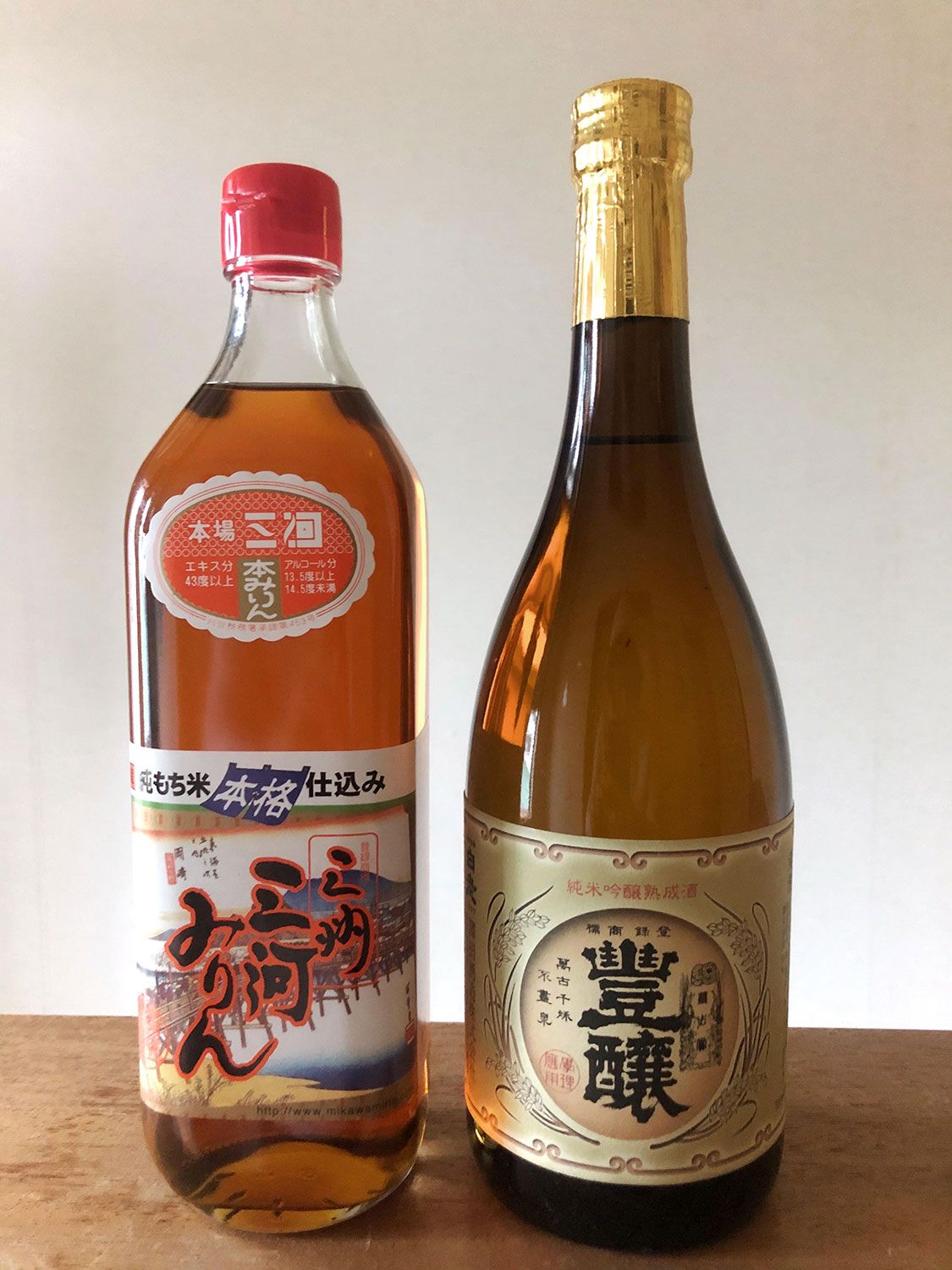 Japanese New Year's Herbal Sake, Otoso – So Restaurant