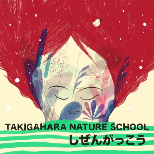 Join Nature School at Takigahara Farm